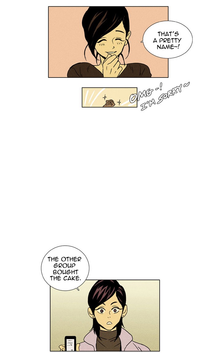Read Cheese in the Trap Manga Online
