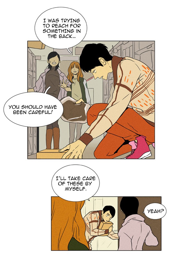 Read Cheese in the Trap Manga Online