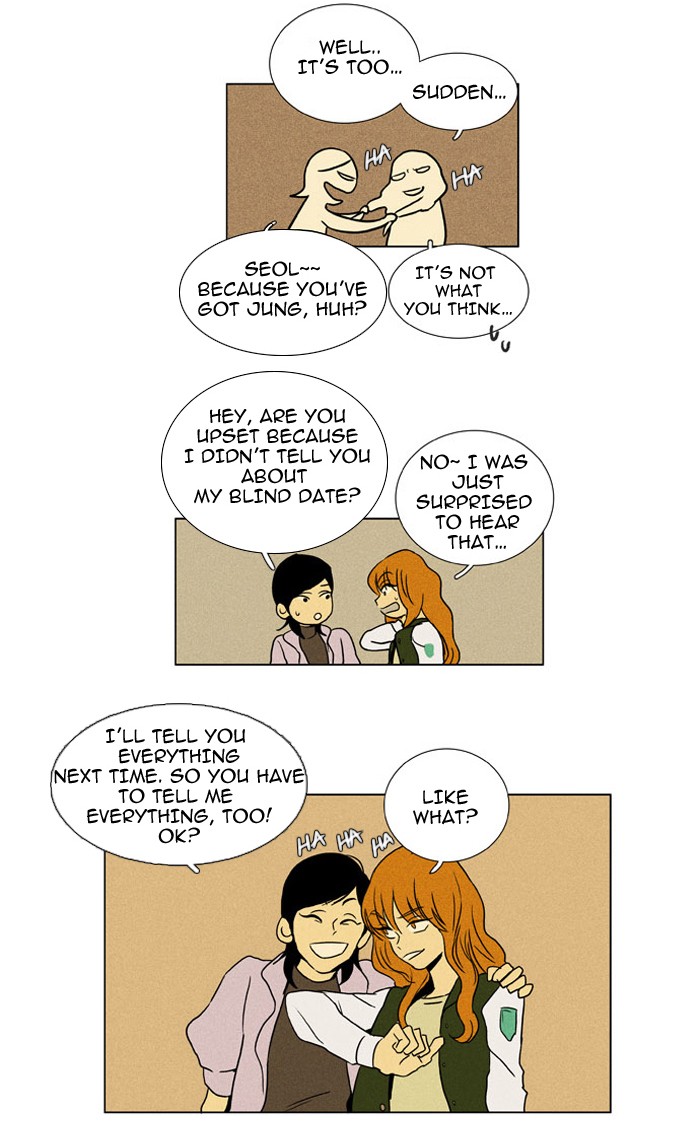 Read Cheese in the Trap Manga Online
