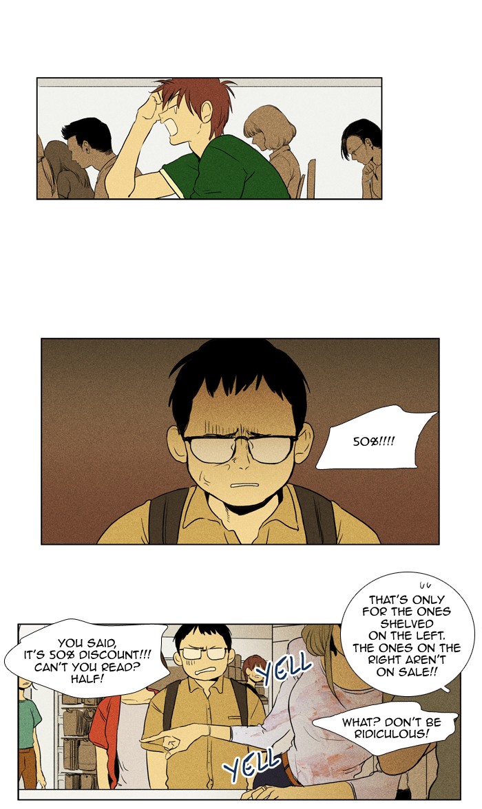 Read Cheese in the Trap Manga Online