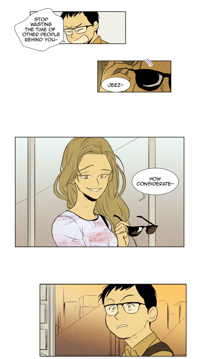 Read Cheese in the Trap Manga Online