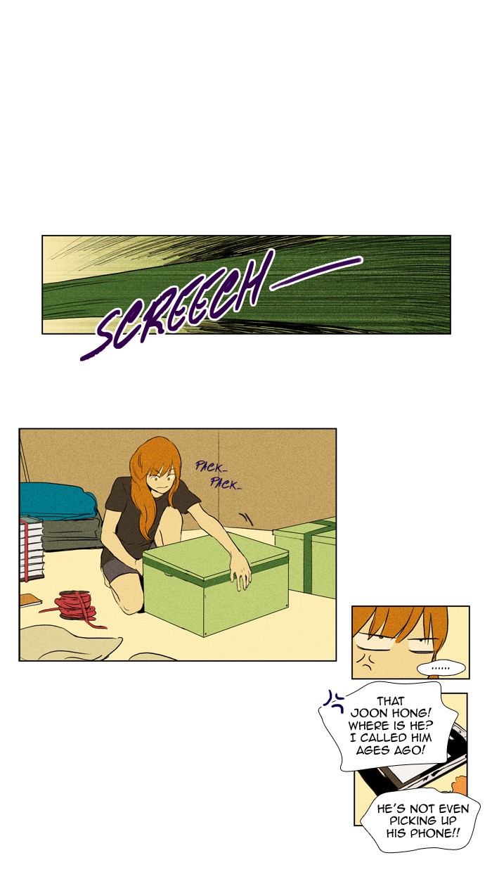 Read Cheese in the Trap Manga Online