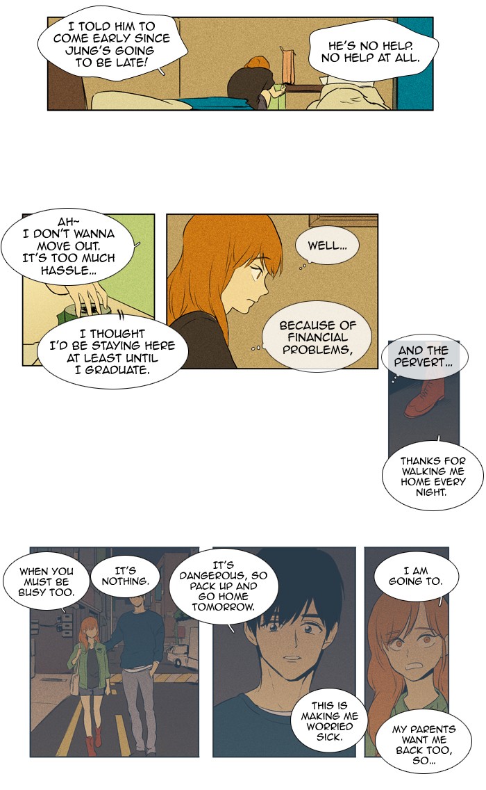 Read Cheese in the Trap Manga Online