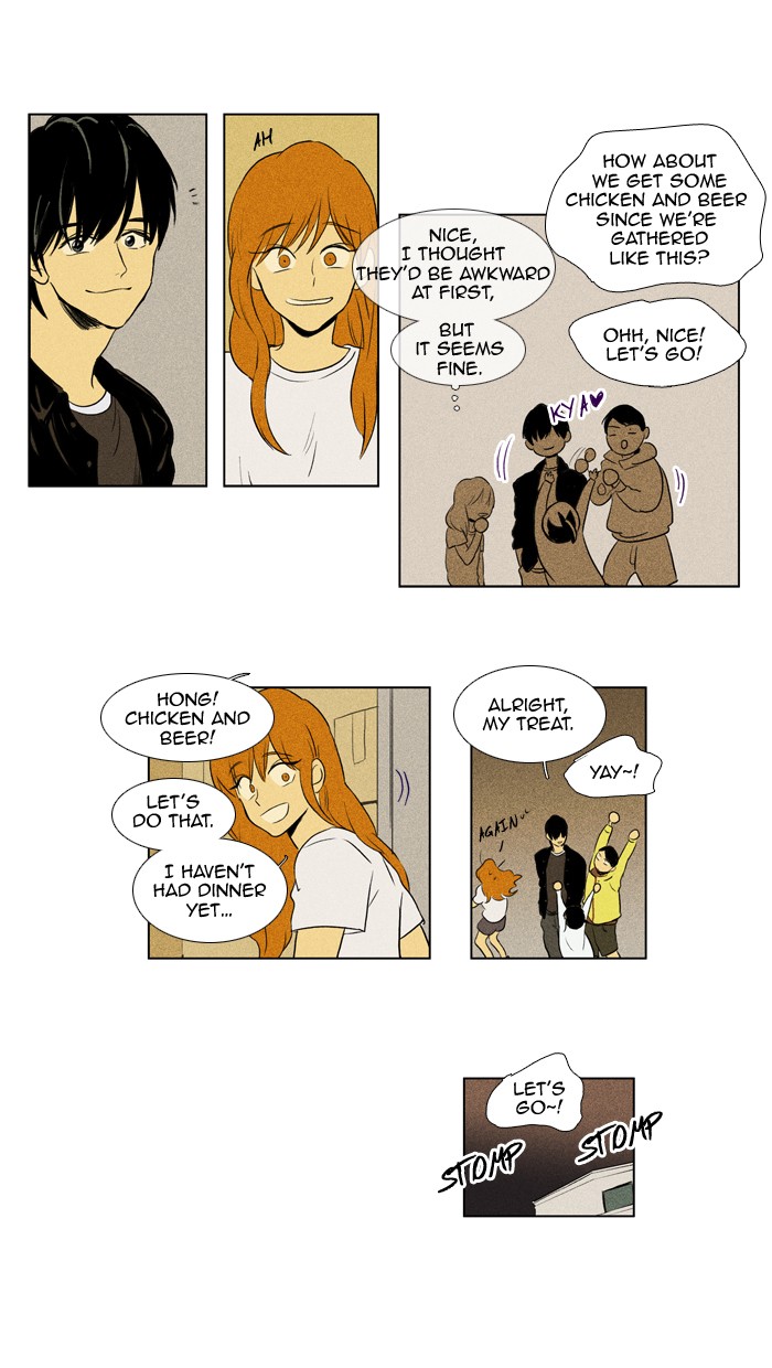 Read Cheese in the Trap Manga Online