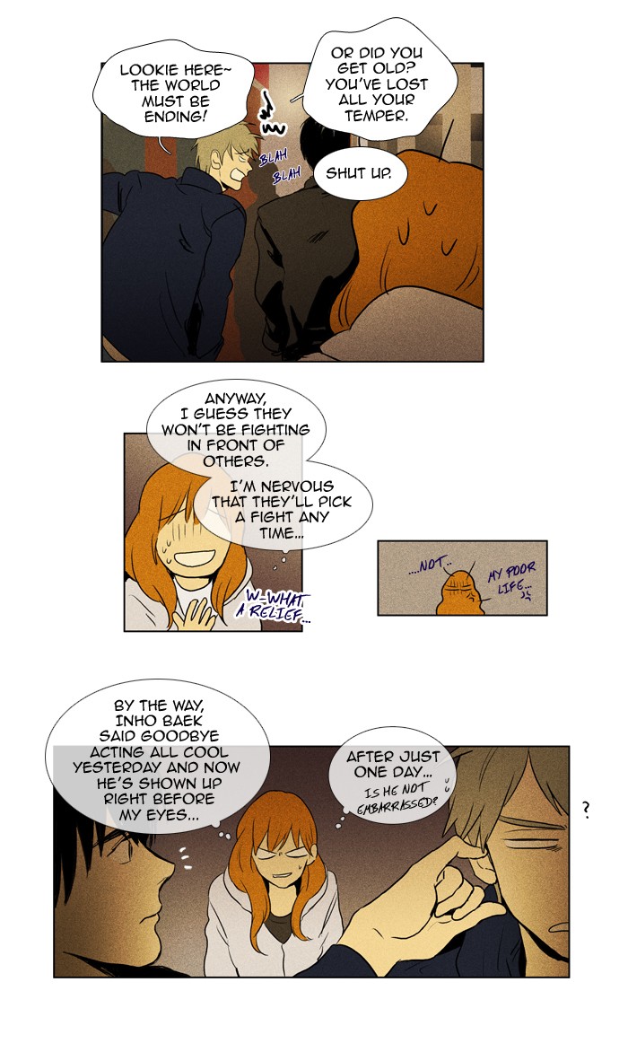 Read Cheese in the Trap Manga Online