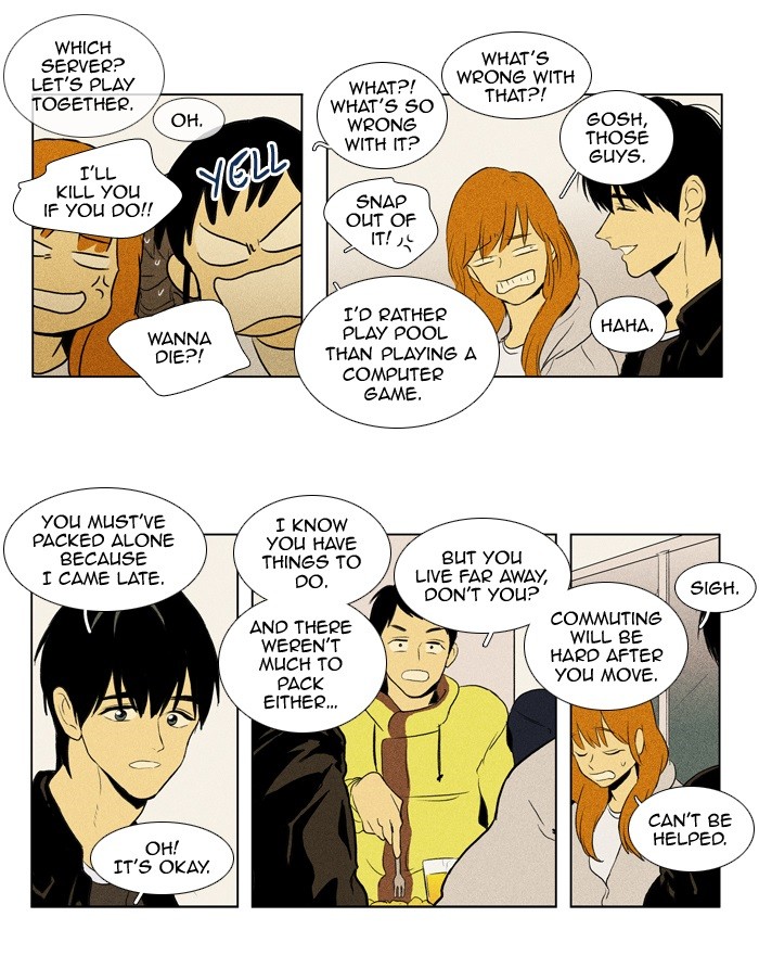 Read Cheese in the Trap Manga Online