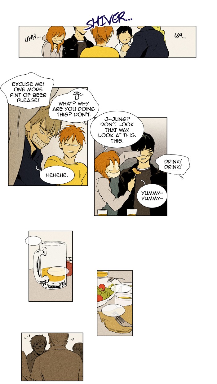 Read Cheese in the Trap Manga Online