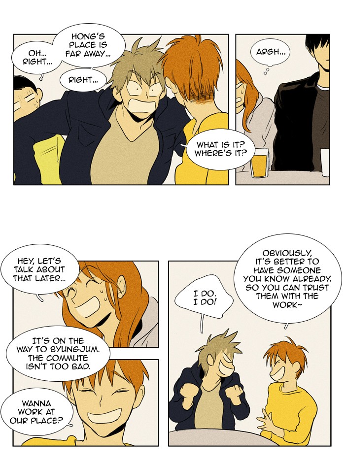 Read Cheese in the Trap Manga Online