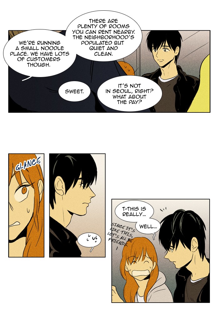 Read Cheese in the Trap Manga Online