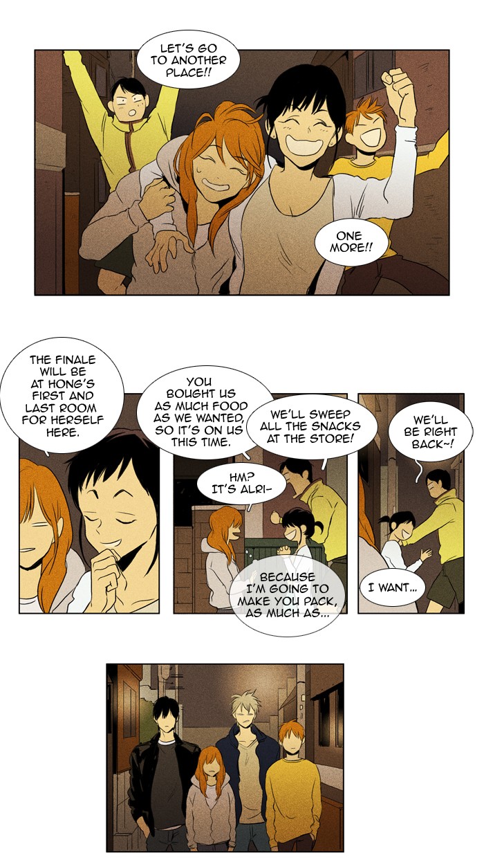 Read Cheese in the Trap Manga Online