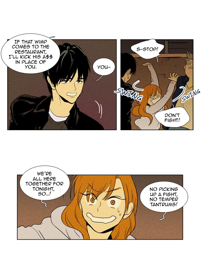 Read Cheese in the Trap Manga Online