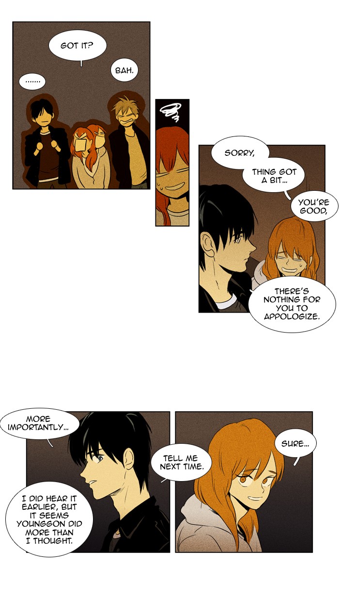 Read Cheese in the Trap Manga Online