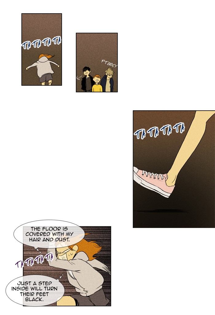 Read Cheese in the Trap Manga Online
