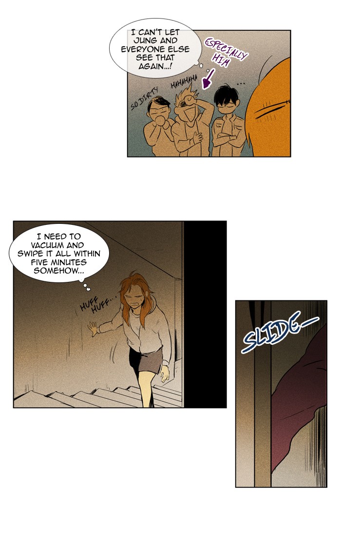 Read Cheese in the Trap Manga Online