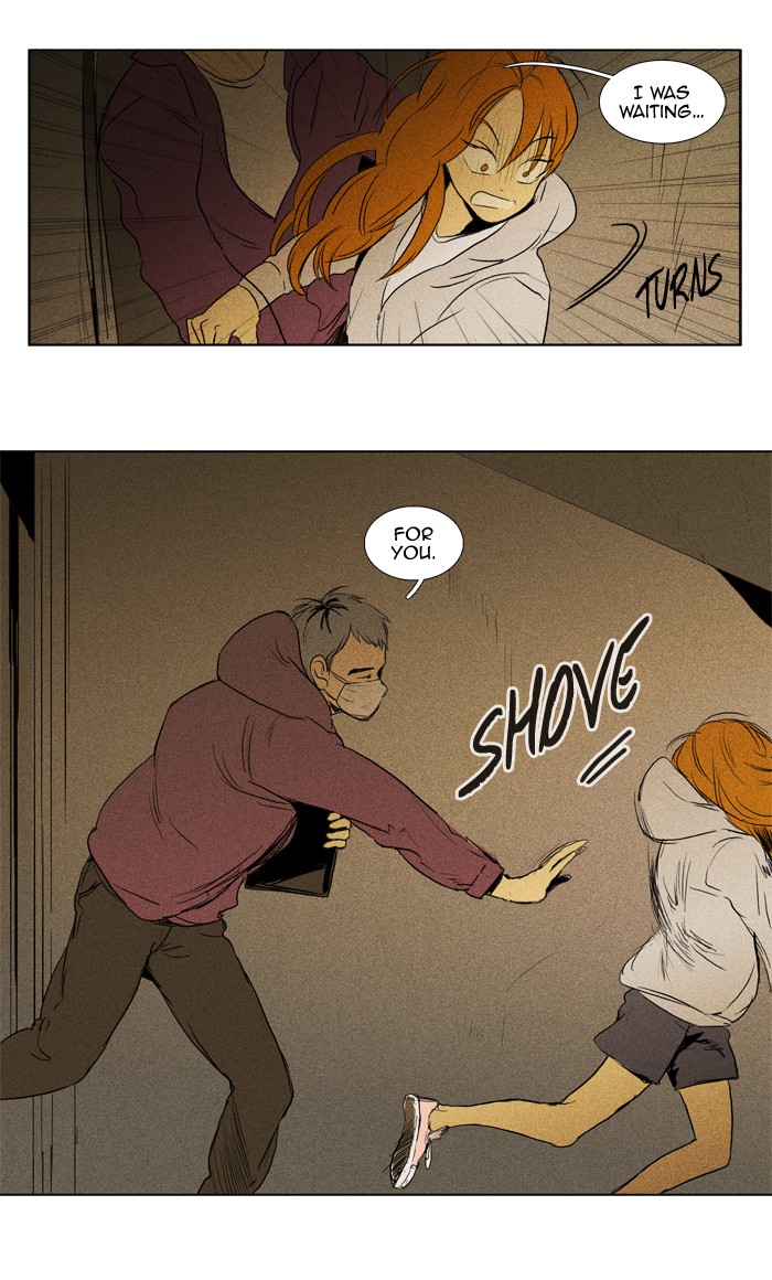 Read Cheese in the Trap Manga Online