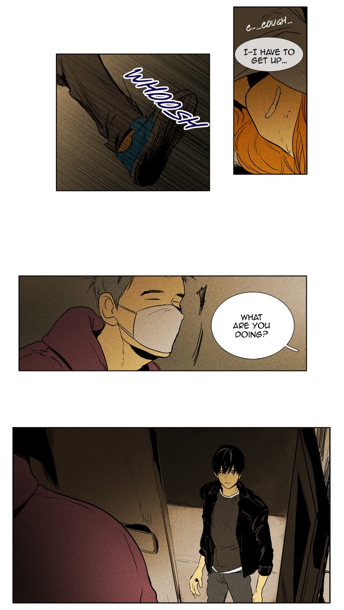 Read Cheese in the Trap Manga Online