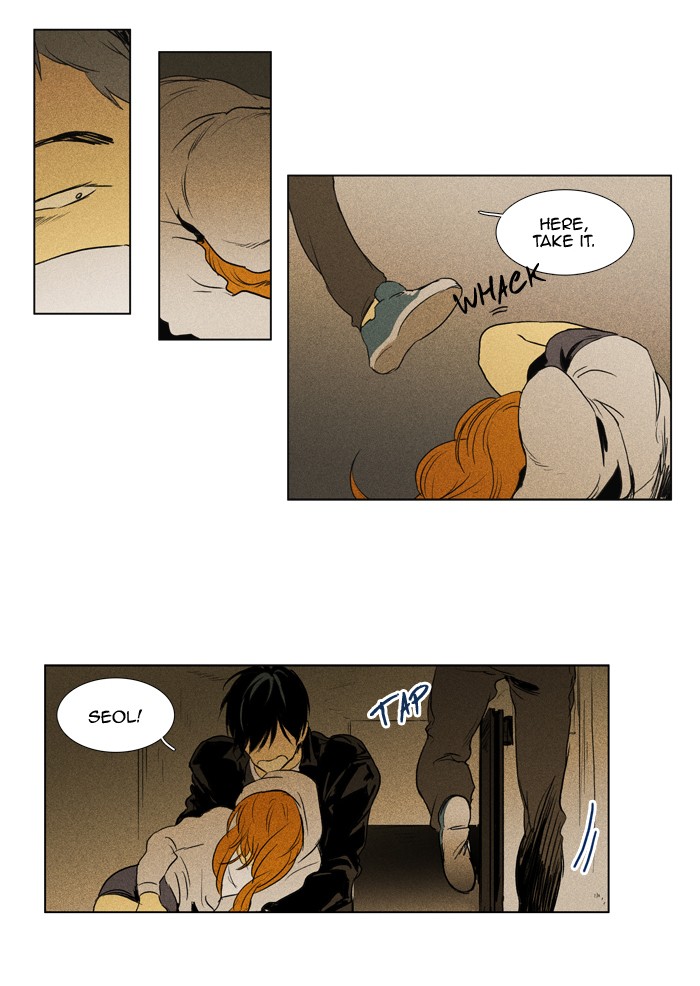 Read Cheese in the Trap Manga Online