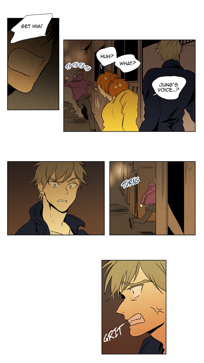 Read Cheese in the Trap Manga Online