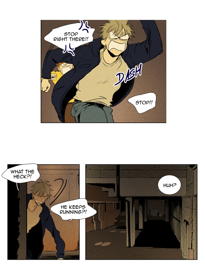 Read Cheese in the Trap Manga Online