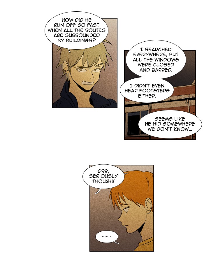 Read Cheese in the Trap Manga Online