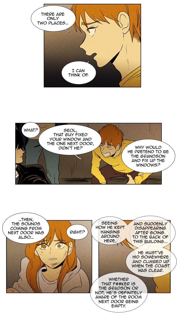 Read Cheese in the Trap Manga Online