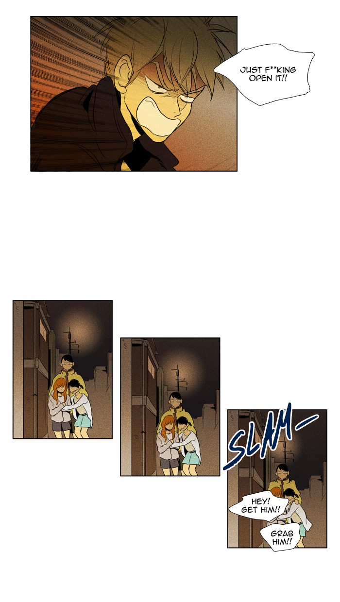Read Cheese in the Trap Manga Online