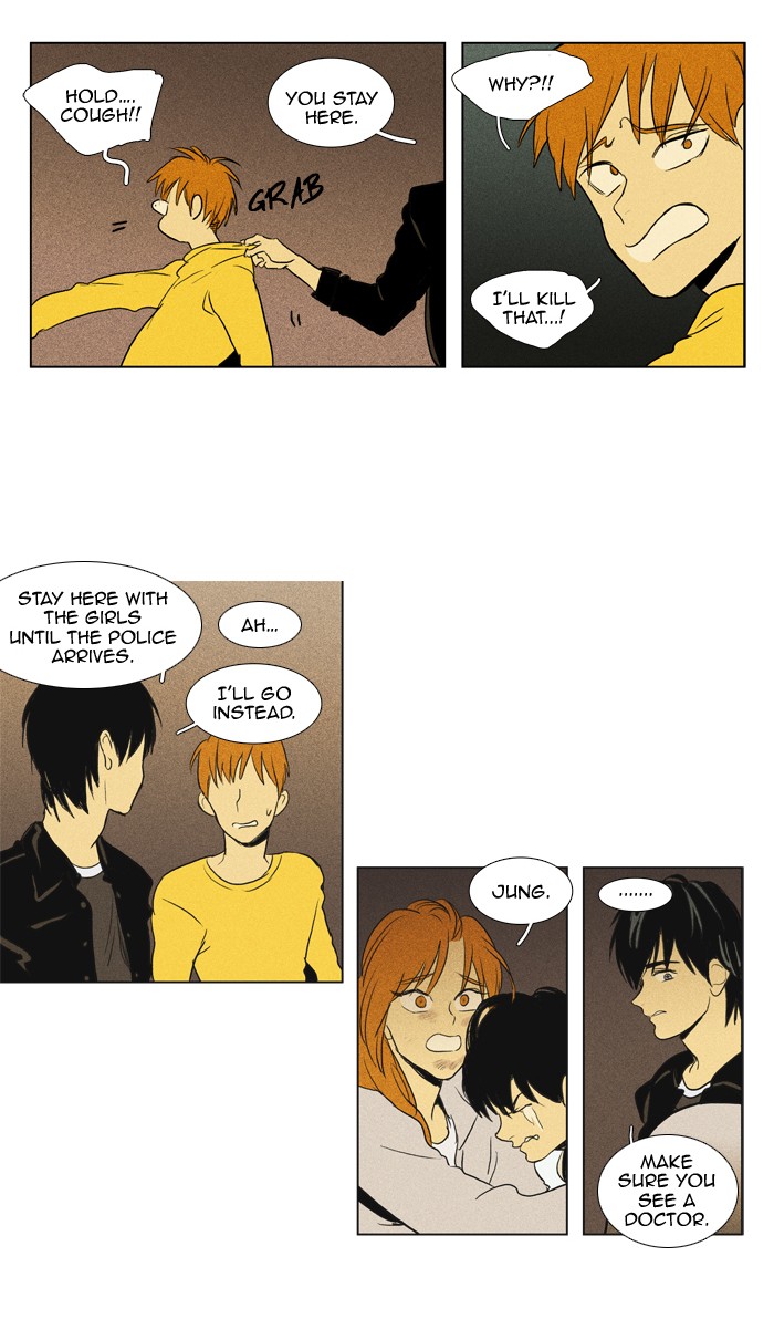 Read Cheese in the Trap Manga Online