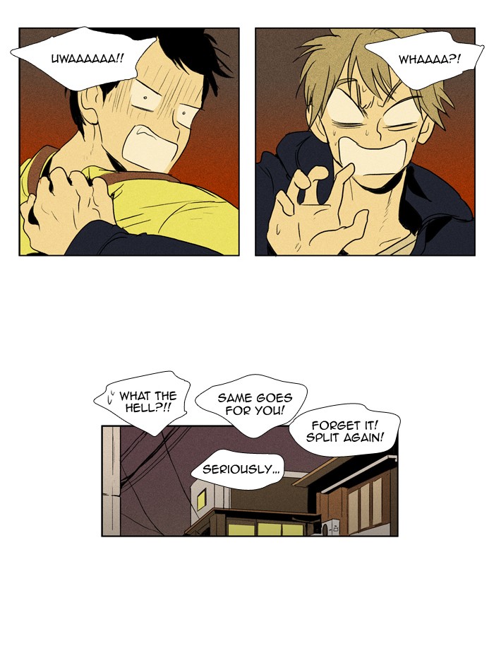 Read Cheese in the Trap Manga Online