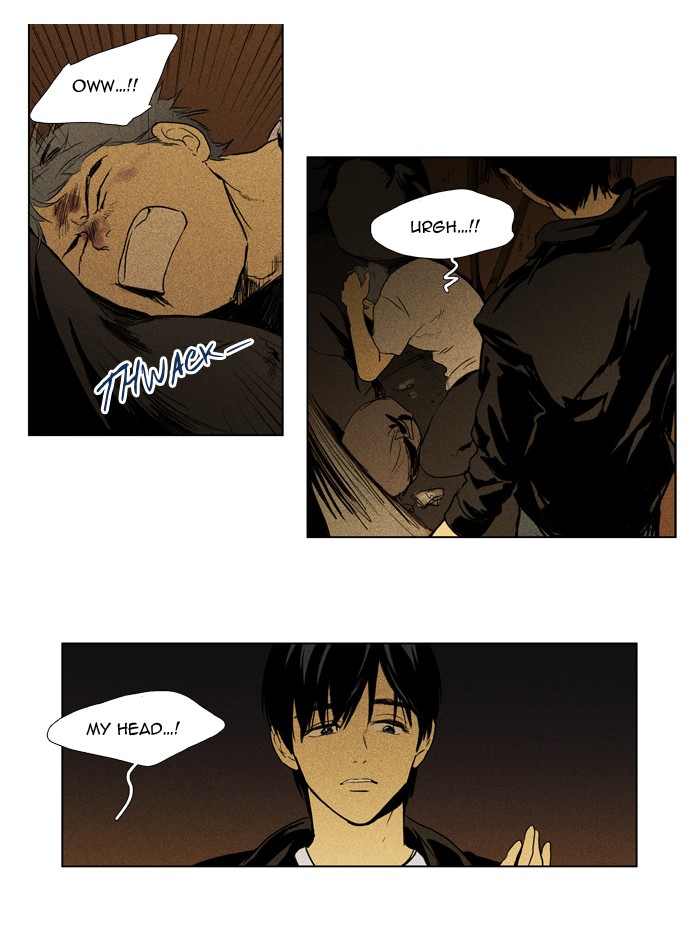 Read Cheese in the Trap Manga Online