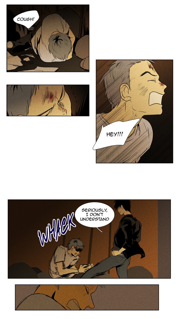 Read Cheese in the Trap Manga Online