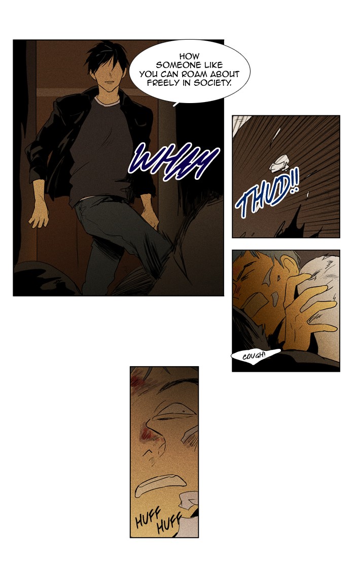 Read Cheese in the Trap Manga Online