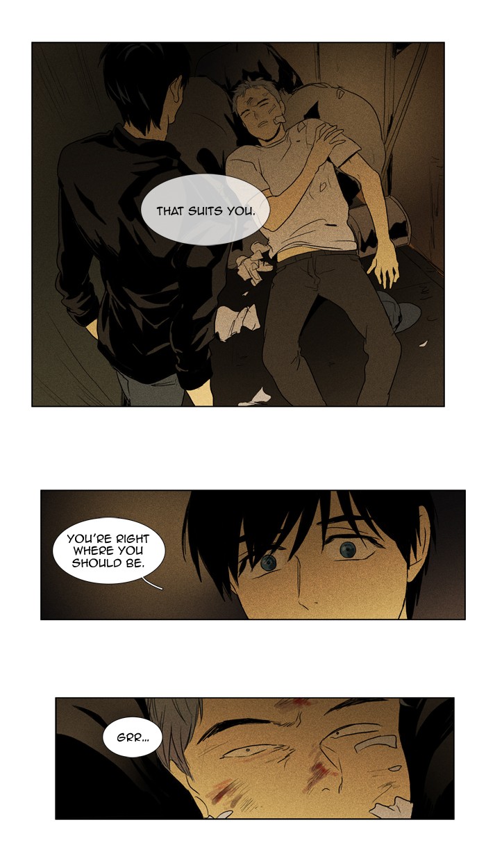 Read Cheese in the Trap Manga Online