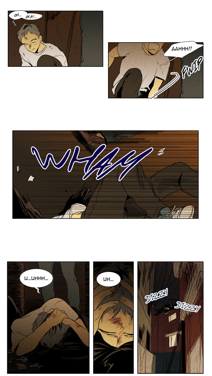 Read Cheese in the Trap Manga Online
