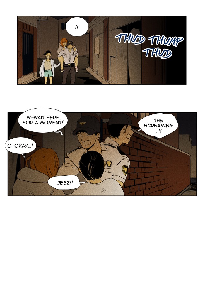 Read Cheese in the Trap Manga Online