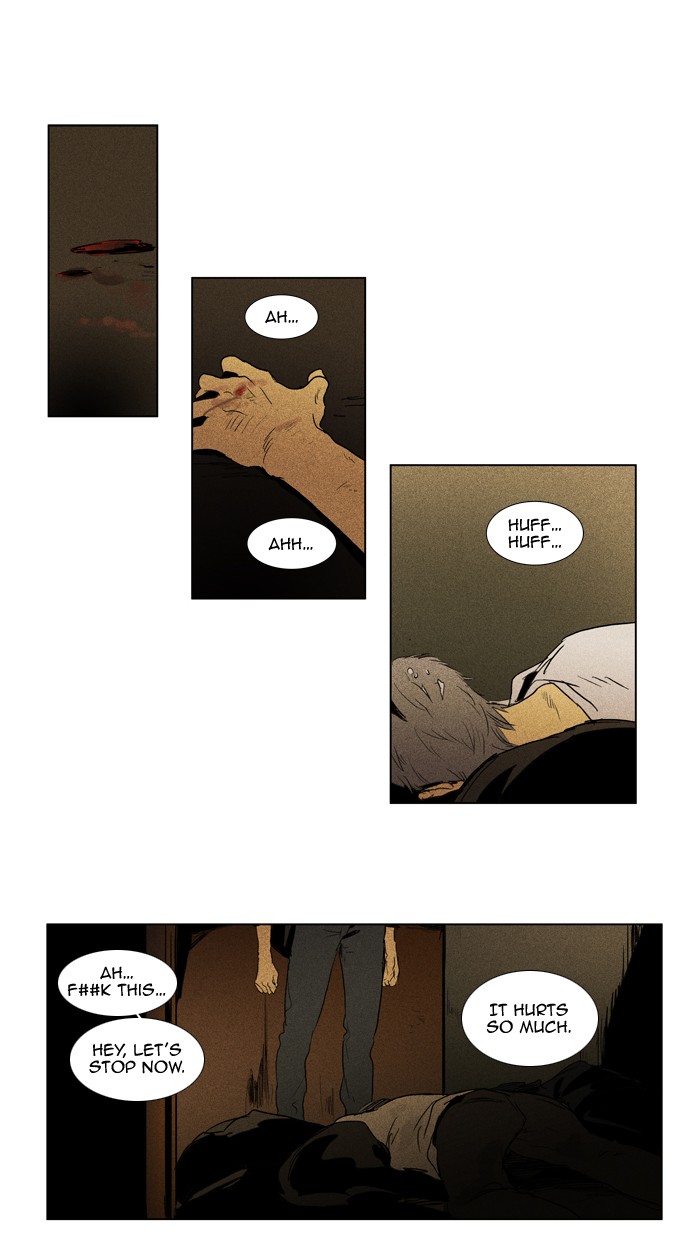 Read Cheese in the Trap Manga Online