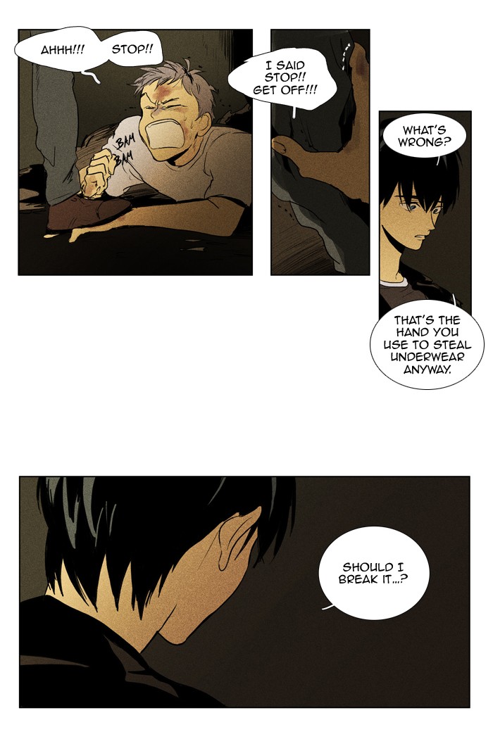 Read Cheese in the Trap Manga Online