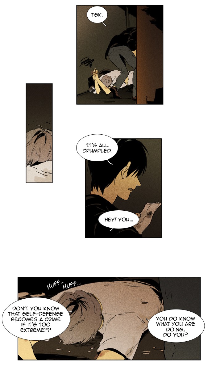 Read Cheese in the Trap Manga Online
