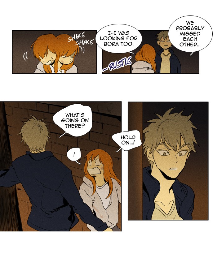 Read Cheese in the Trap Manga Online