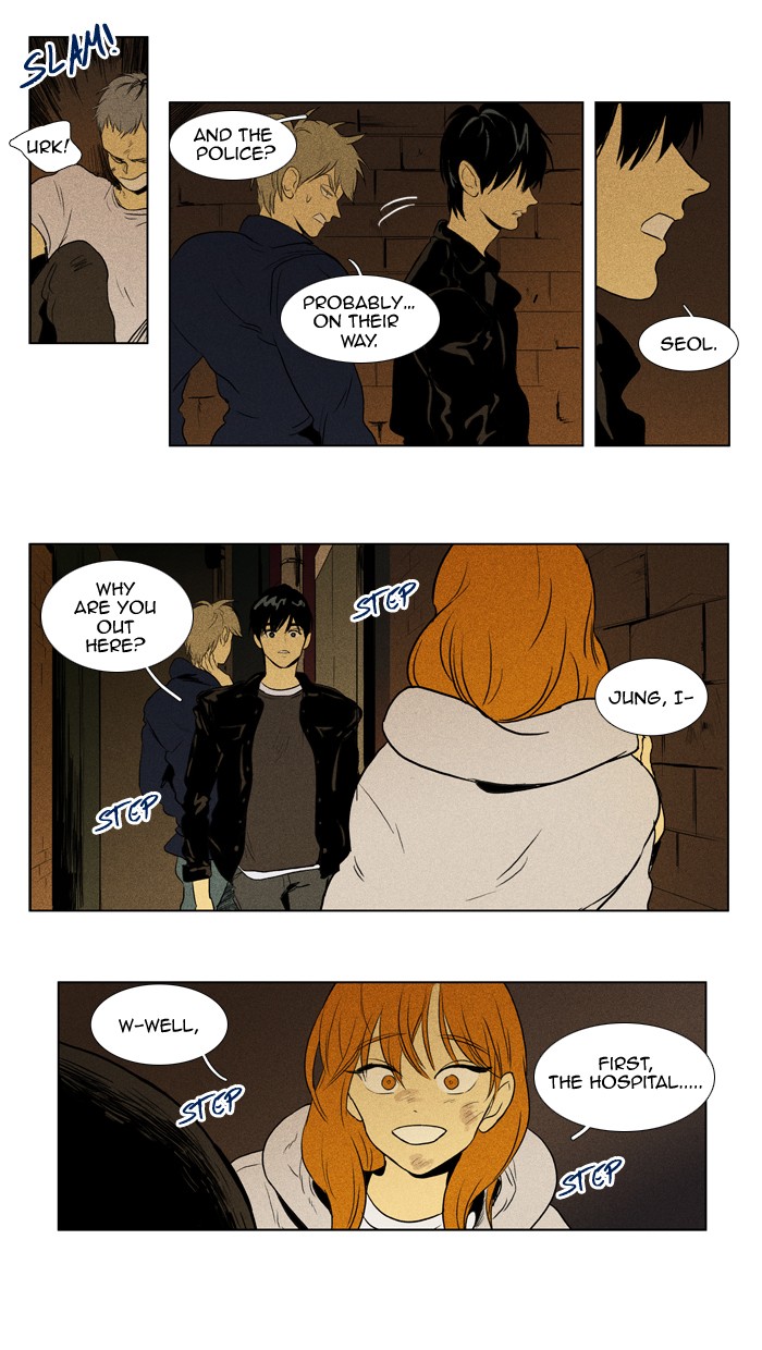 Read Cheese in the Trap Manga Online
