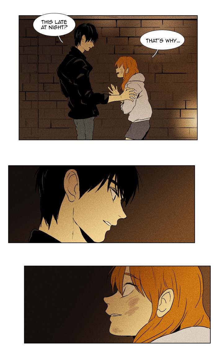 Read Cheese in the Trap Manga Online