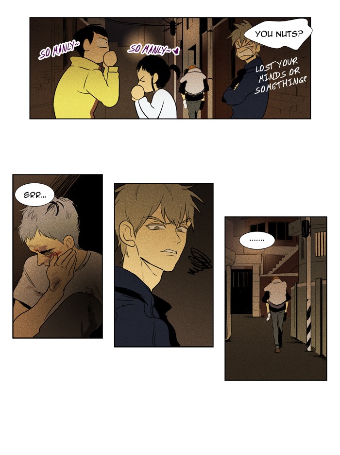 Read Cheese in the Trap Manga Online