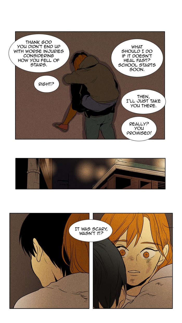 Read Cheese in the Trap Manga Online