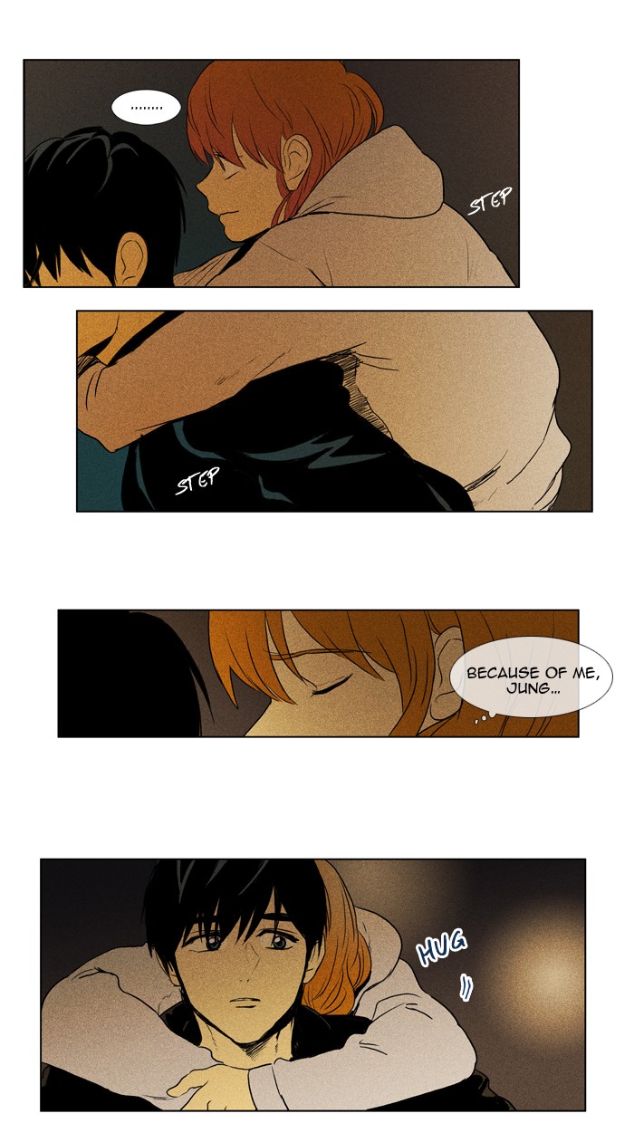 Read Cheese in the Trap Manga Online
