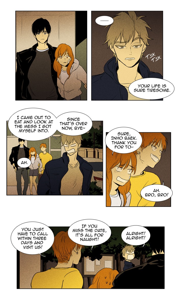 Read Cheese in the Trap Manga Online