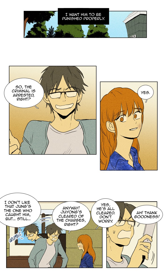 Read Cheese in the Trap Manga Online