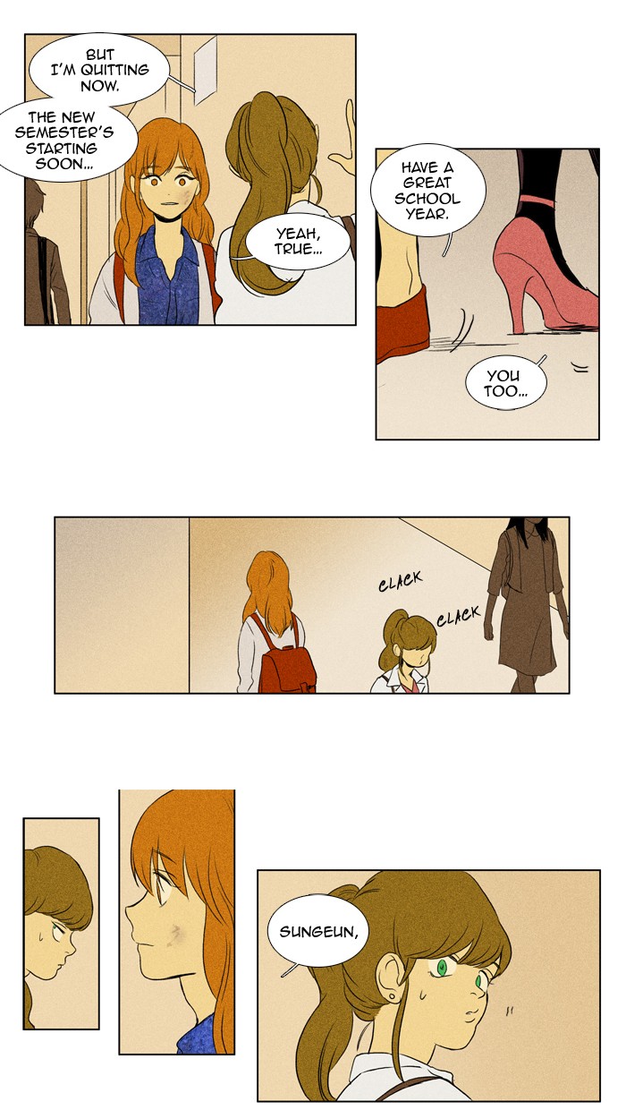 Read Cheese in the Trap Manga Online