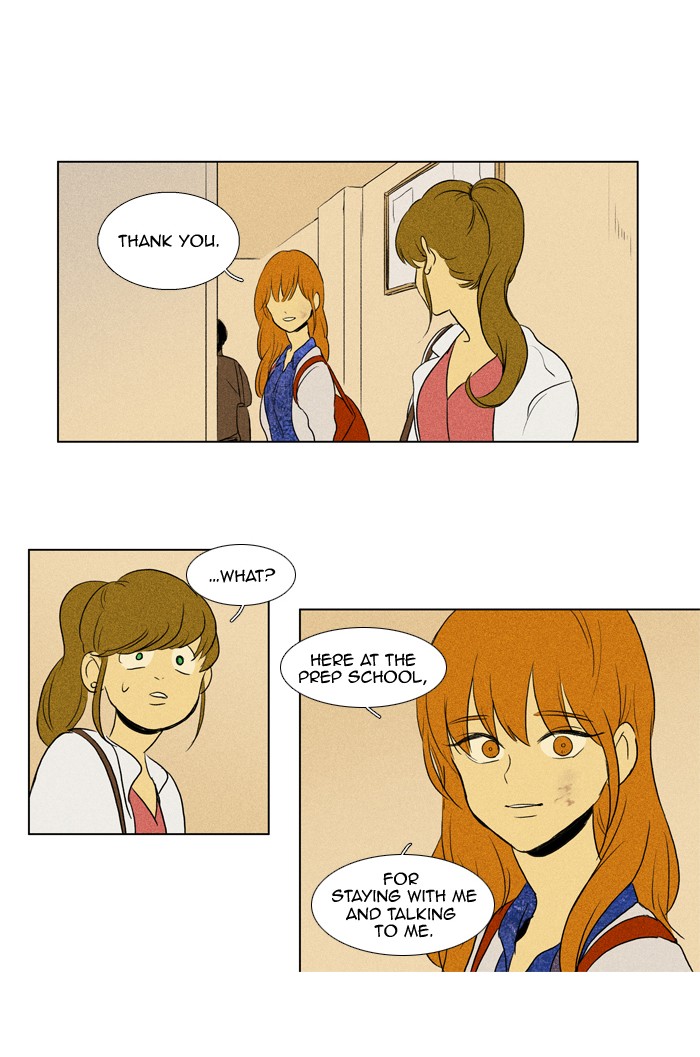 Read Cheese in the Trap Manga Online