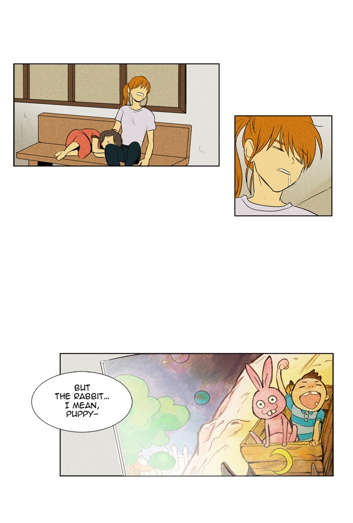 Read Cheese in the Trap Manga Online