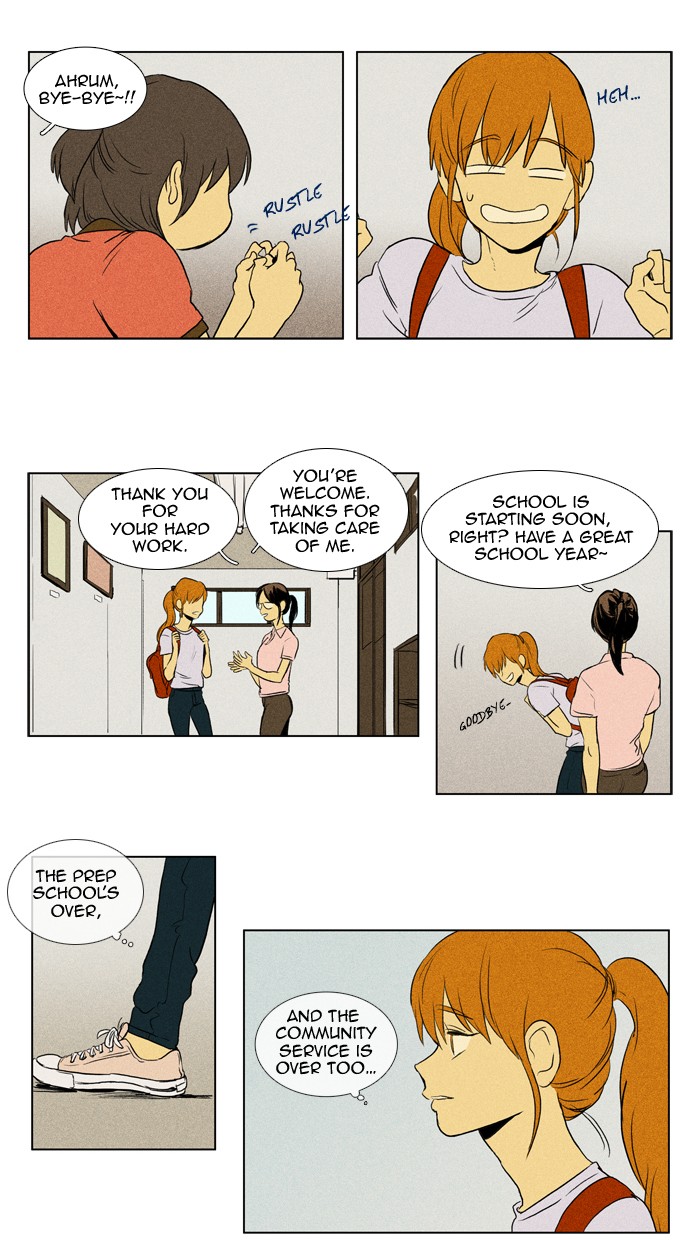 Read Cheese in the Trap Manga Online