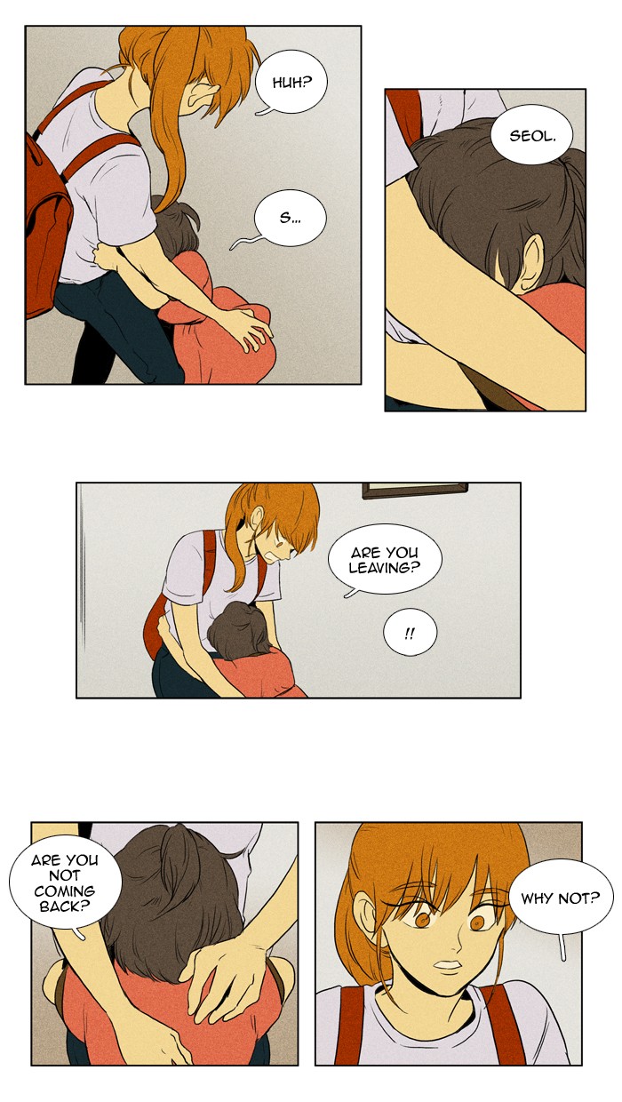 Read Cheese in the Trap Manga Online